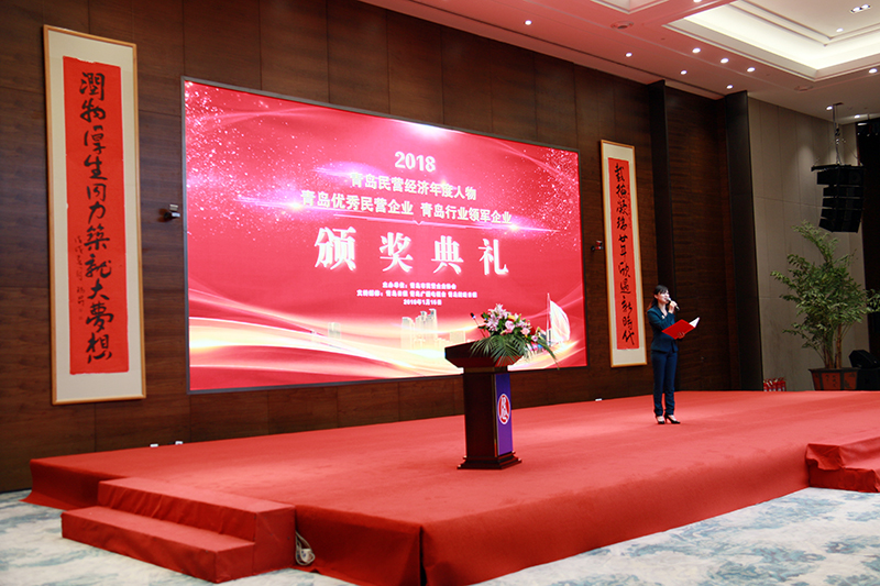 民營企業(yè)高質(zhì)量發(fā)展，德才集團再獲殊榮領(lǐng)跑民企(圖3)