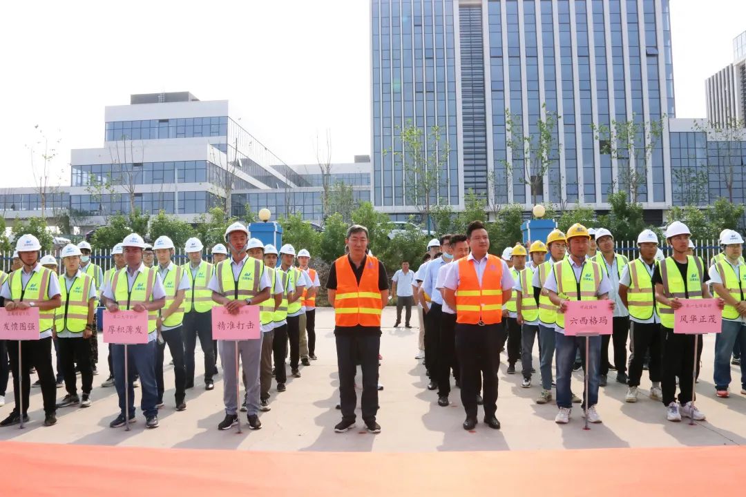 技能大賽展風采，工匠精神筑未來|中建聯(lián)合2022施工測量放線競賽成功舉辦(圖2)