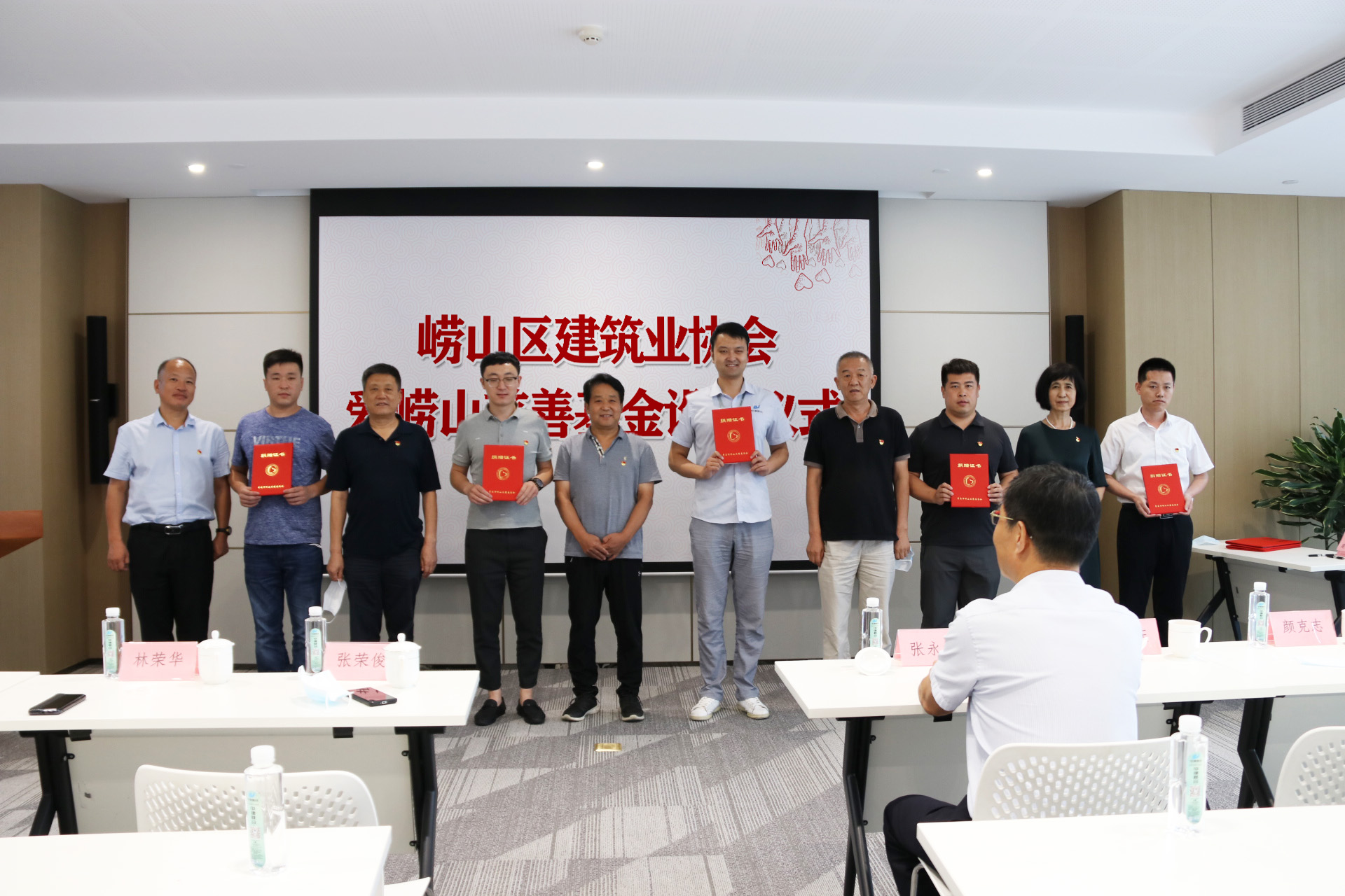 中建聯(lián)合|參與慈善事業(yè)，擔當社會責任(圖4)